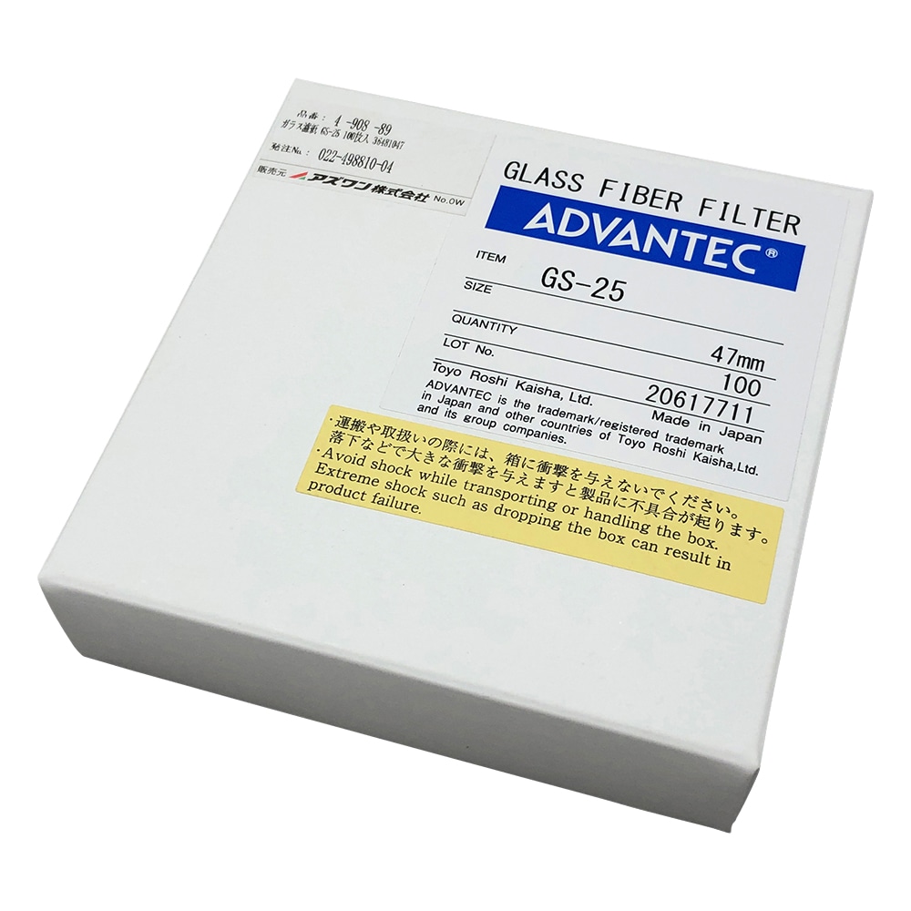 ADVANTEC ガラス濾紙　GS-25　100枚入　36481047 1箱（ご注文単位1箱）【直送品】