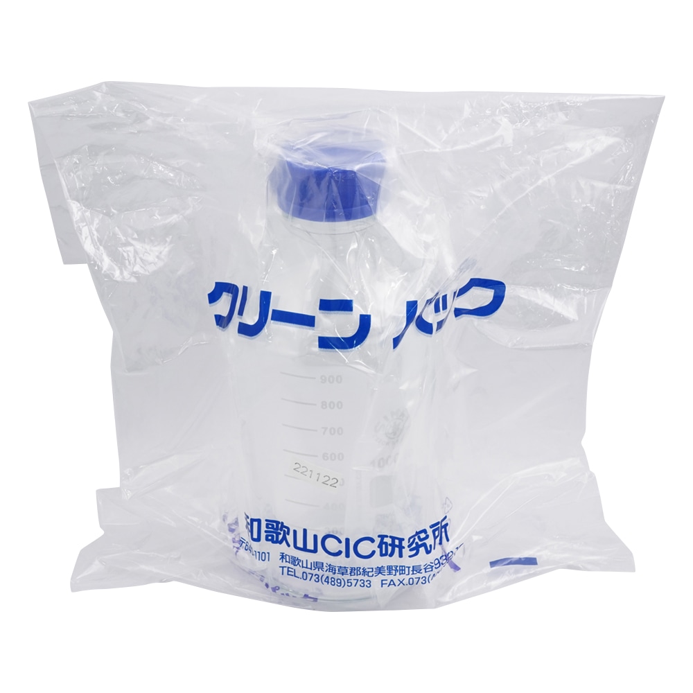 アズワン ネジ口メディウム瓶SCC　白　1000mL　2070 M/1000SCC 1個（ご注文単位1個）【直送品】