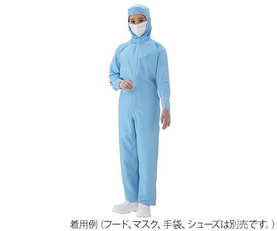 アズピュア（アズワン） アズピュア涼感クリーンウェア　青　S　coverall 1枚（ご注文単位1枚）【直送品】