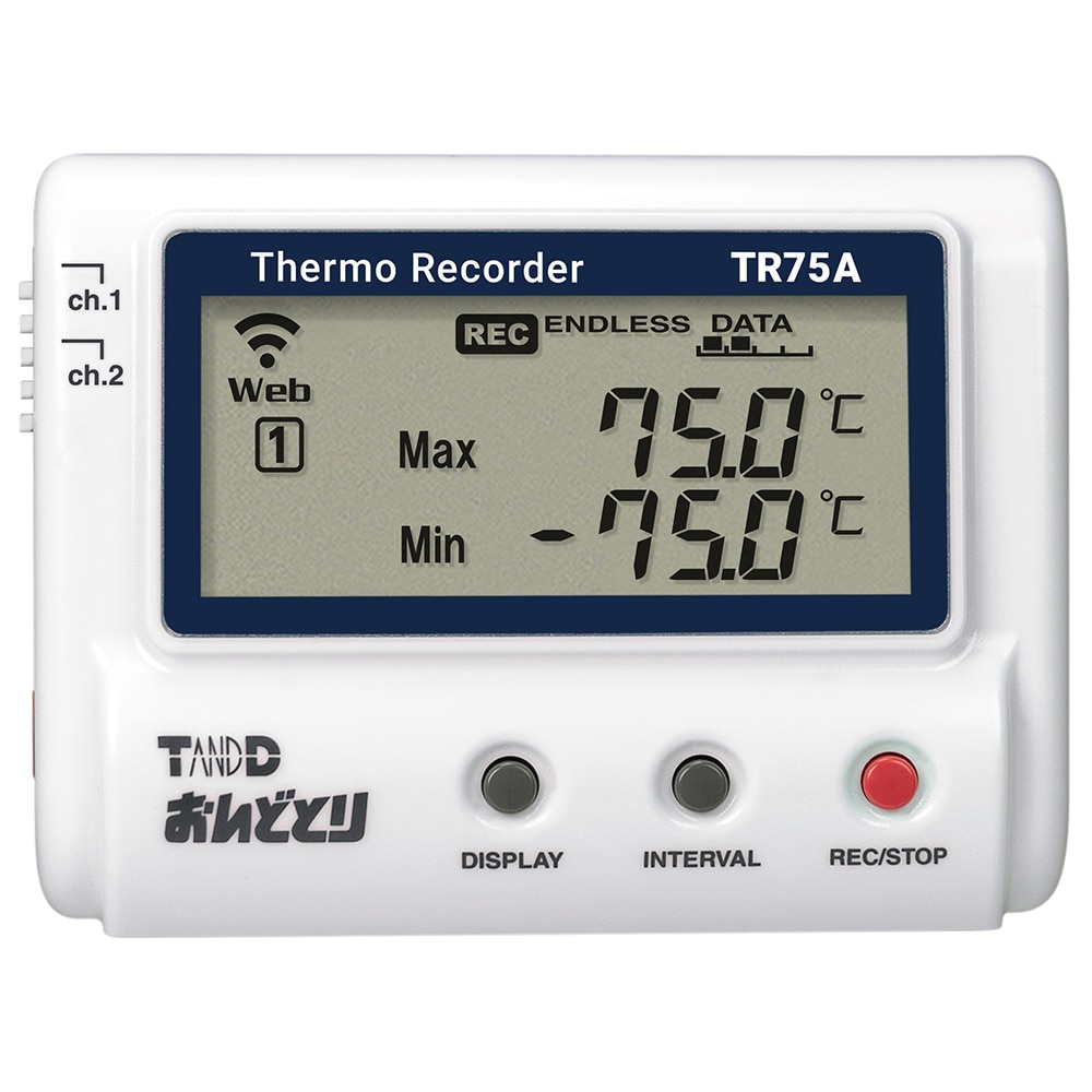 ティアンドデイ 温度記録計　おんどとり（無線LAN）　TR75A 1個（ご注文単位1個）【直送品】