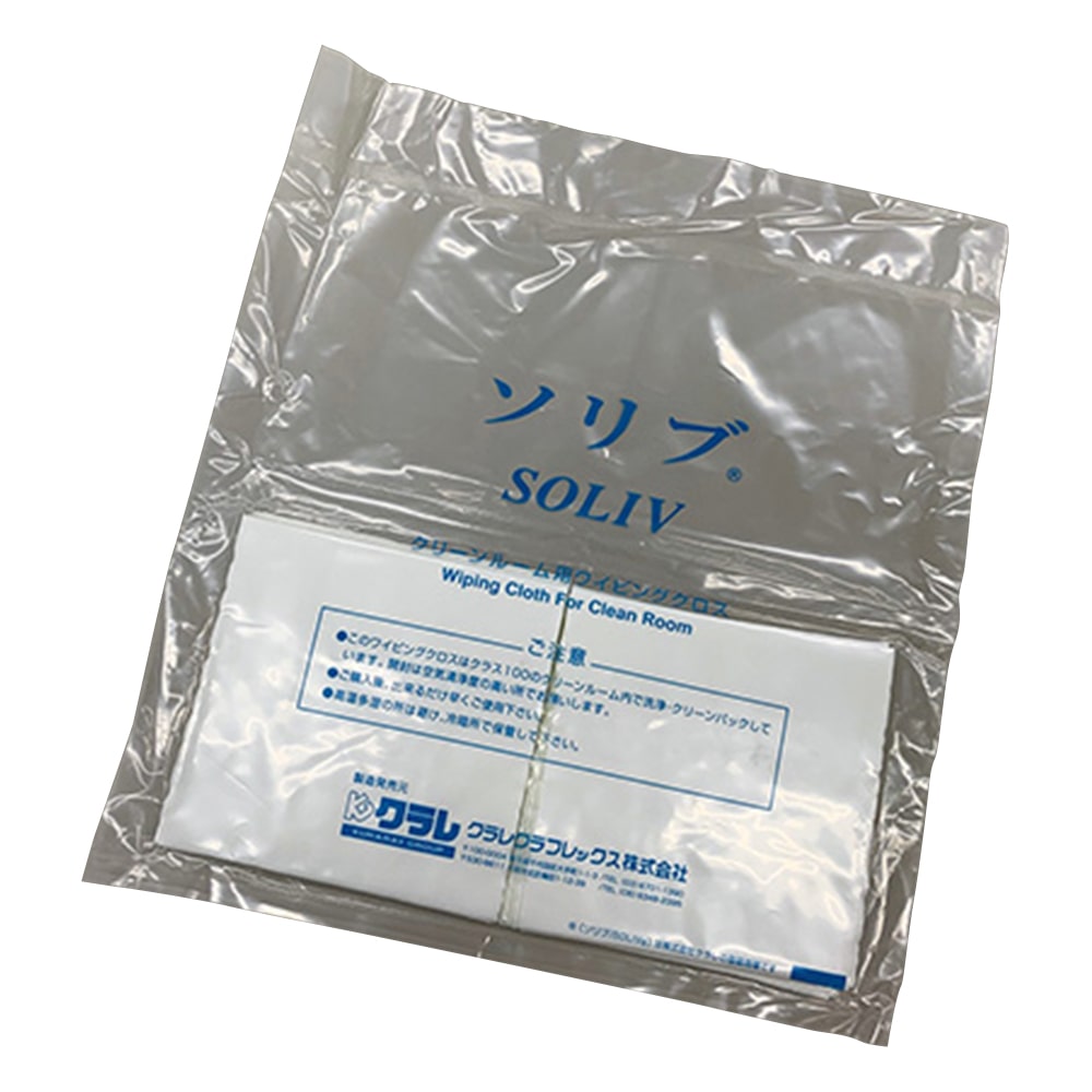 クラレトレーディング ソリブR　120×120mm　20枚入　SOLIV1212 1袋（ご注文単位1袋）【直送品】