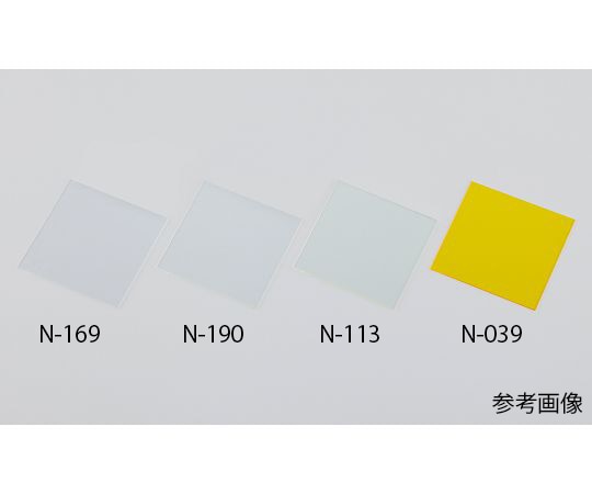 日東樹脂工業 紫外線カットアクリル板　CLAREXR　黄色クリアー　5枚入　N-039-1-□100 1袋（ご注文単位1袋）【直送品】