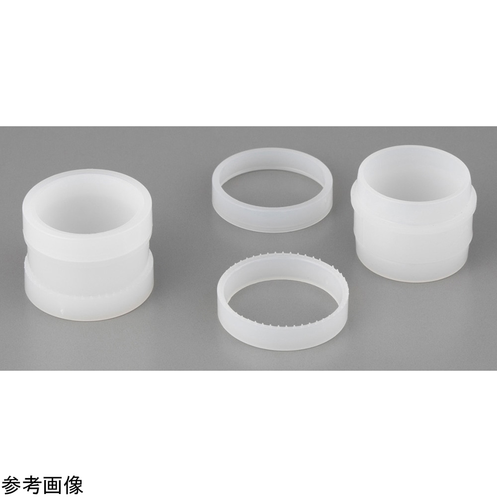 Chemplex XRFサンプルカップオープン（φ40mm）容器 100セット入　1540 1箱（ご注文単位1箱）【直送品】