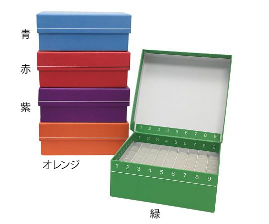 MTC Bio ヒンジ開閉フリーザーボックス（9×9）　緑　5個入　R2781-G 1パック（ご注文単位1パック）【直送品】