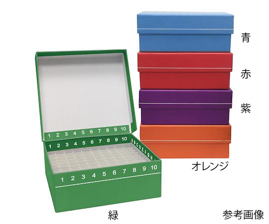 MTC Bio ヒンジ開閉フリーザーボックス（10×10）　緑　5個入　R2700-G 1パック（ご注文単位1パック）【直送品】