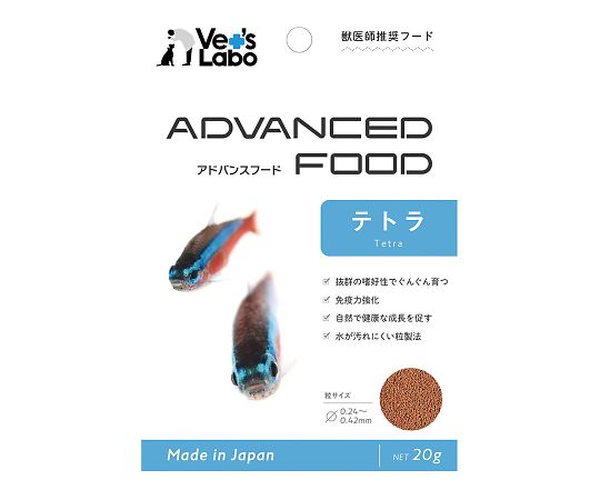 ジャパンペットコミュニケーションズ アドバンスフード　テトラ　 1袋（ご注文単位1袋）【直送品】