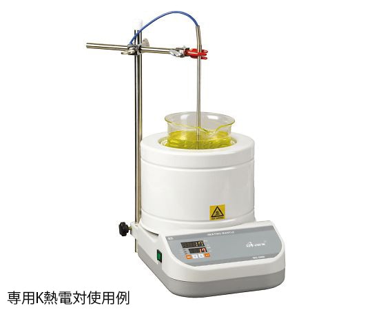 アズワン ビーカー用マントルヒーター　デジタル温度調節器付き　1000mL　MS-DMB-10 1台（ご注文単位1台）【直送品】