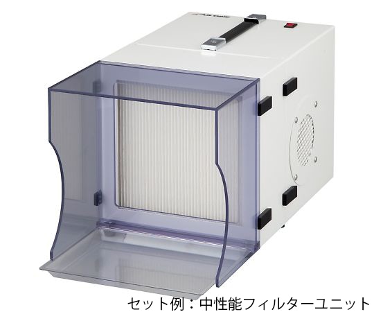 アズワン 卓上集塵器　本体　KS240 1個（ご注文単位1個）【直送品】