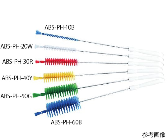 アズワン パイプクリーナーホ付（PBT毛）　500×135×φ60mm　イエロー　ABS-PH-60Y 1本（ご注文単位1本）【直送品】