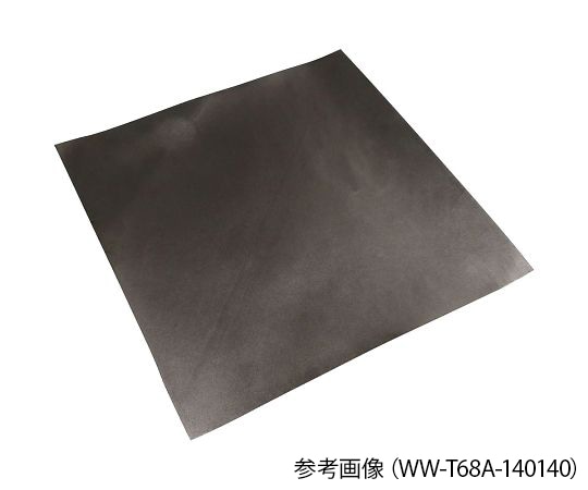 ワイドワーク 高性能グラファイトシート　140×70×0.025mm　WW-T68A-14070 1枚（ご注文単位1枚）【直送品】