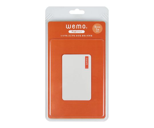 コスモテック wemo「パッド」タイプ　Sサイズ　ライトグレー　wemo P-LG(S) 1枚（ご注文単位1枚）【直送品】