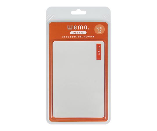 コスモテック wemo「パッド」タイプ　Lサイズ　ライトグレー　wemo P-LG(L) 1枚（ご注文単位1枚）【直送品】