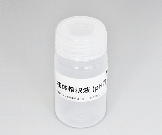 フジデノロ Comilu　for　histamine　ヒスタミンセンサー用検体希釈液　ESB-01H 1本（ご注文単位1本）【直送品】