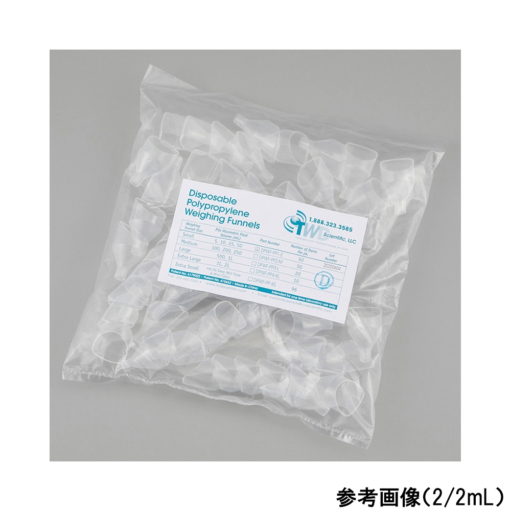 VWR プラスチック秤量皿ロート ノーマルタイプ 60/25mL 10個入　DPWF-PP4-XL 1箱（ご注文単位1箱）【直送品】