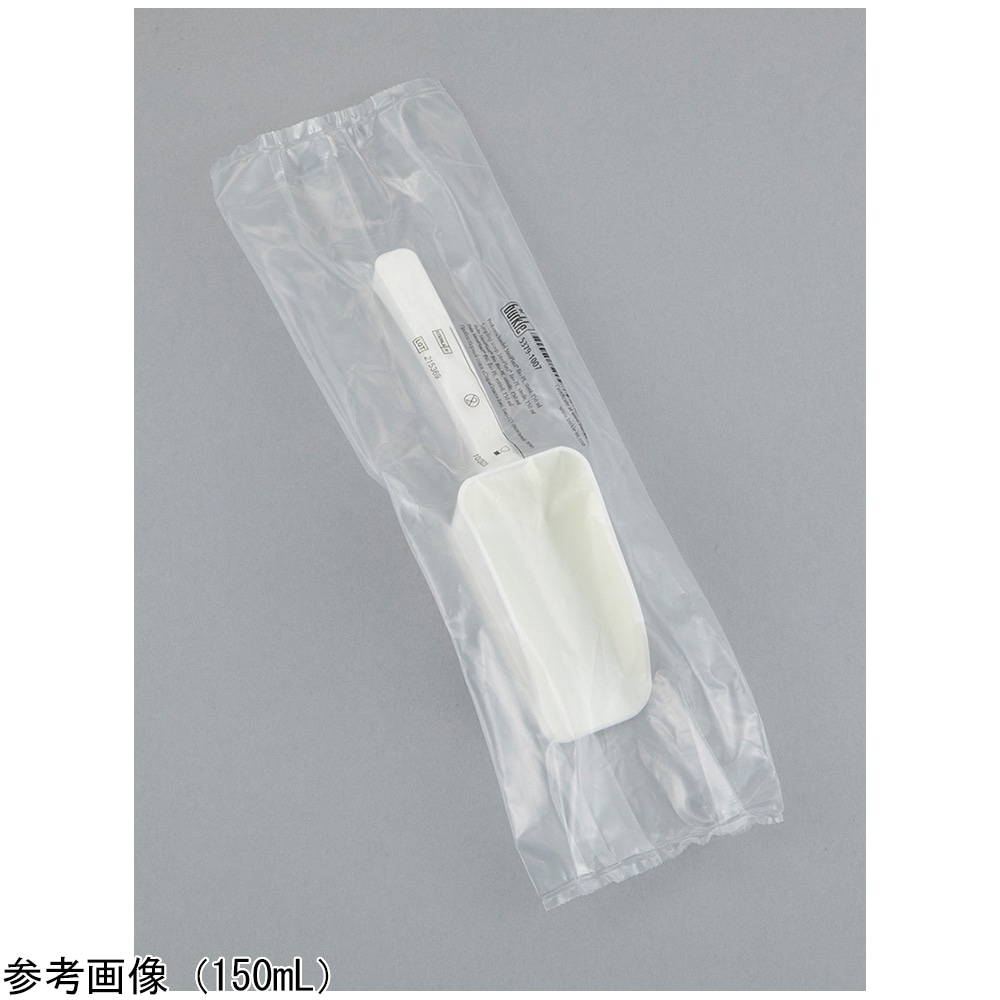 Burkle エコロジー計量スコップ 100mL 10本入 滅菌　5379-1005 1箱（ご注文単位1箱）【直送品】