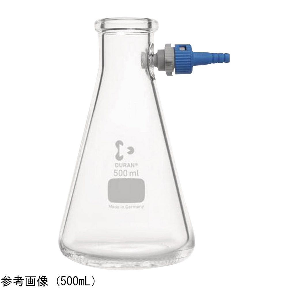 SCHOTT/DURAN 吸引ろ過瓶（PBT製チューブコネクター付）三角 100mL　212042452 1個（ご注文単位1個）【直送品】