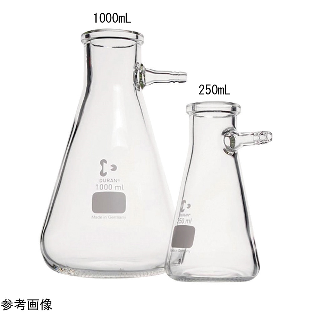 SCHOTT/DURAN 吸引三角ろ過瓶 500mL　212014401 1個（ご注文単位1個）【直送品】