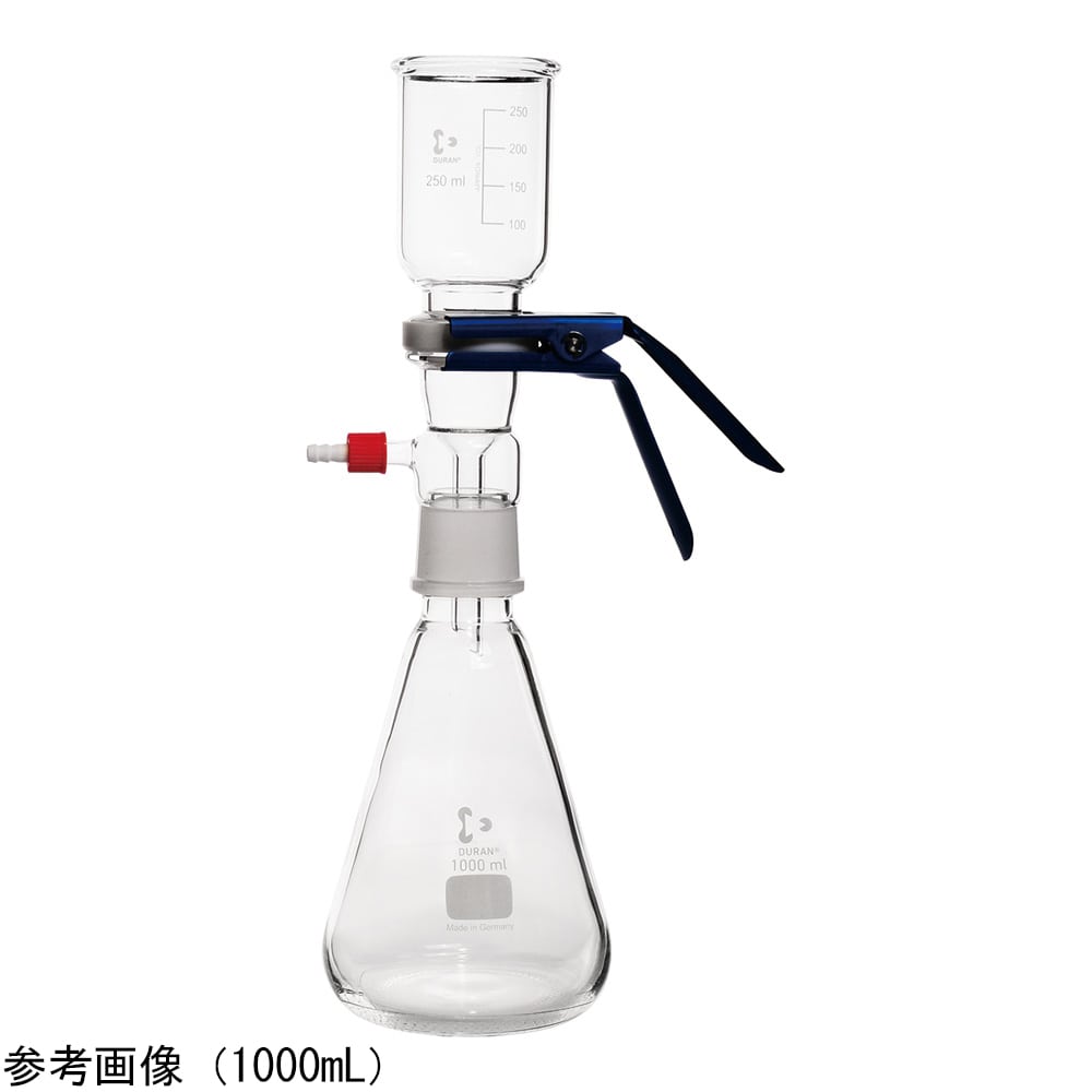 SCHOTT/DURAN ろ過フラスコセット 1000mL/250mL　257105451 1セット（ご注文単位1セット）【直送品】