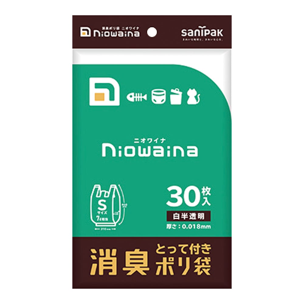 日本サニパック ニオワイナ（消臭機能付きゴミ袋）7L・取っ手付き・マチ付き 30枚入　SY17 1袋（ご注文単位1袋）【直送品】
