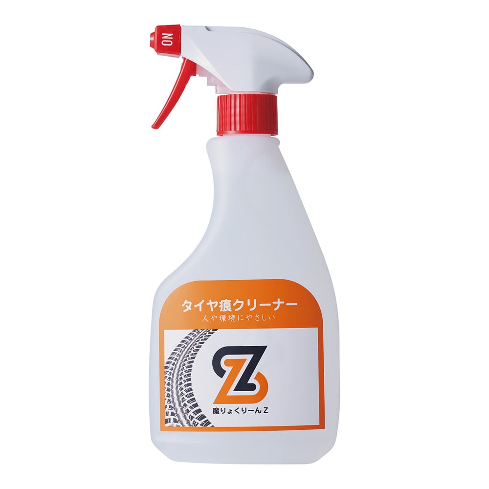 アズワン タイヤ痕クリーナー 魔りょくりーんRZ スプレーボトル 500ml　MRY-500Z 1本（ご注文単位1本）【直送品】