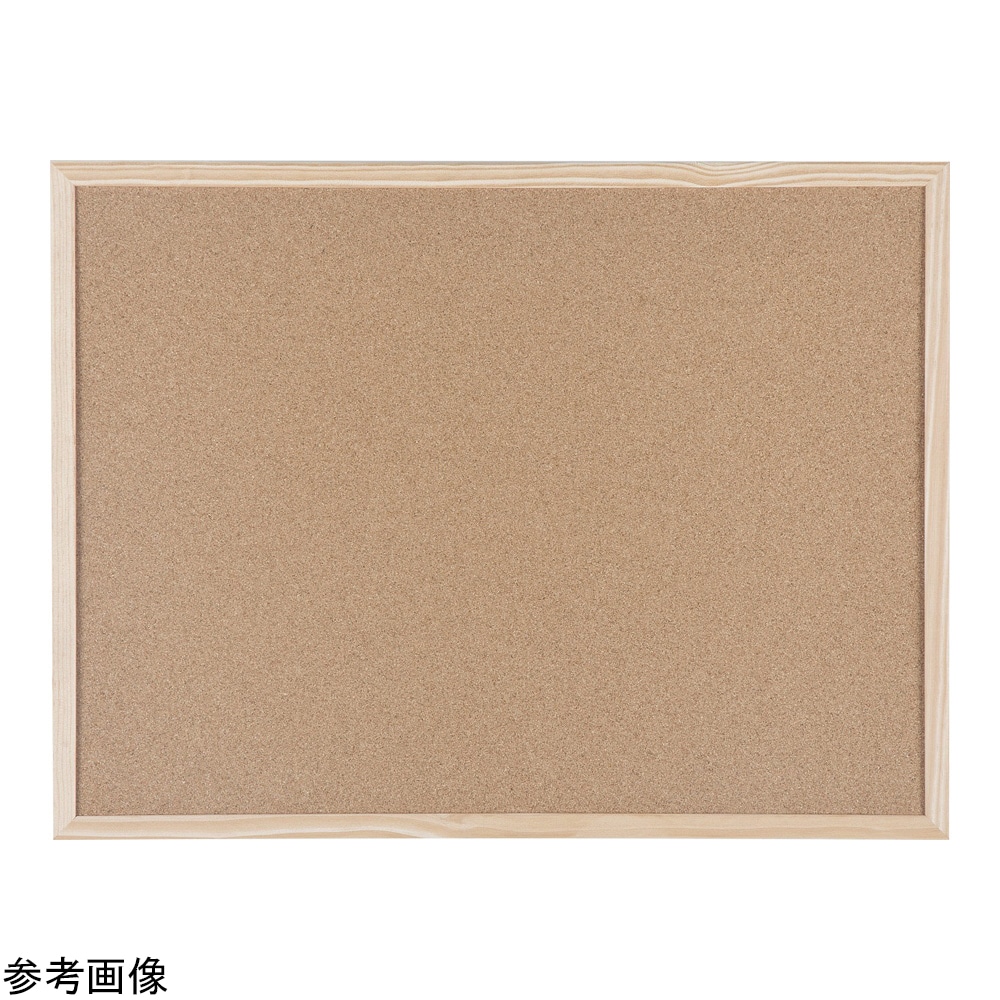 アズワン 両面コルクボード 900×600×12mm　BSQ07001 1枚（ご注文単位1枚）【直送品】