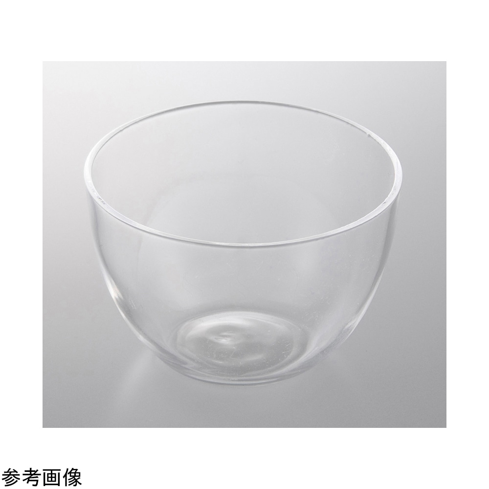 アズワン 石英るつぼ 50mL　1071 1個（ご注文単位1個）【直送品】