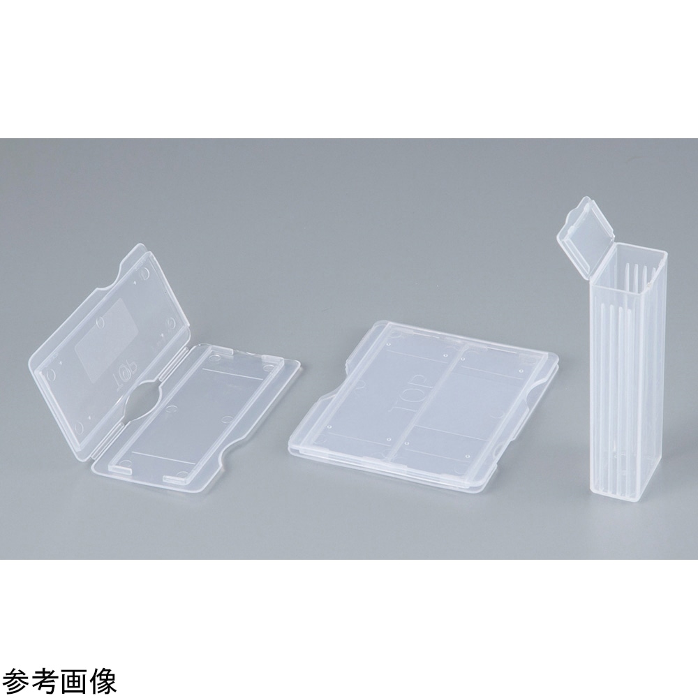 Polylab スライドメイラー（透明タイプ）42×85×5mm　62201 1個（ご注文単位1個）【直送品】