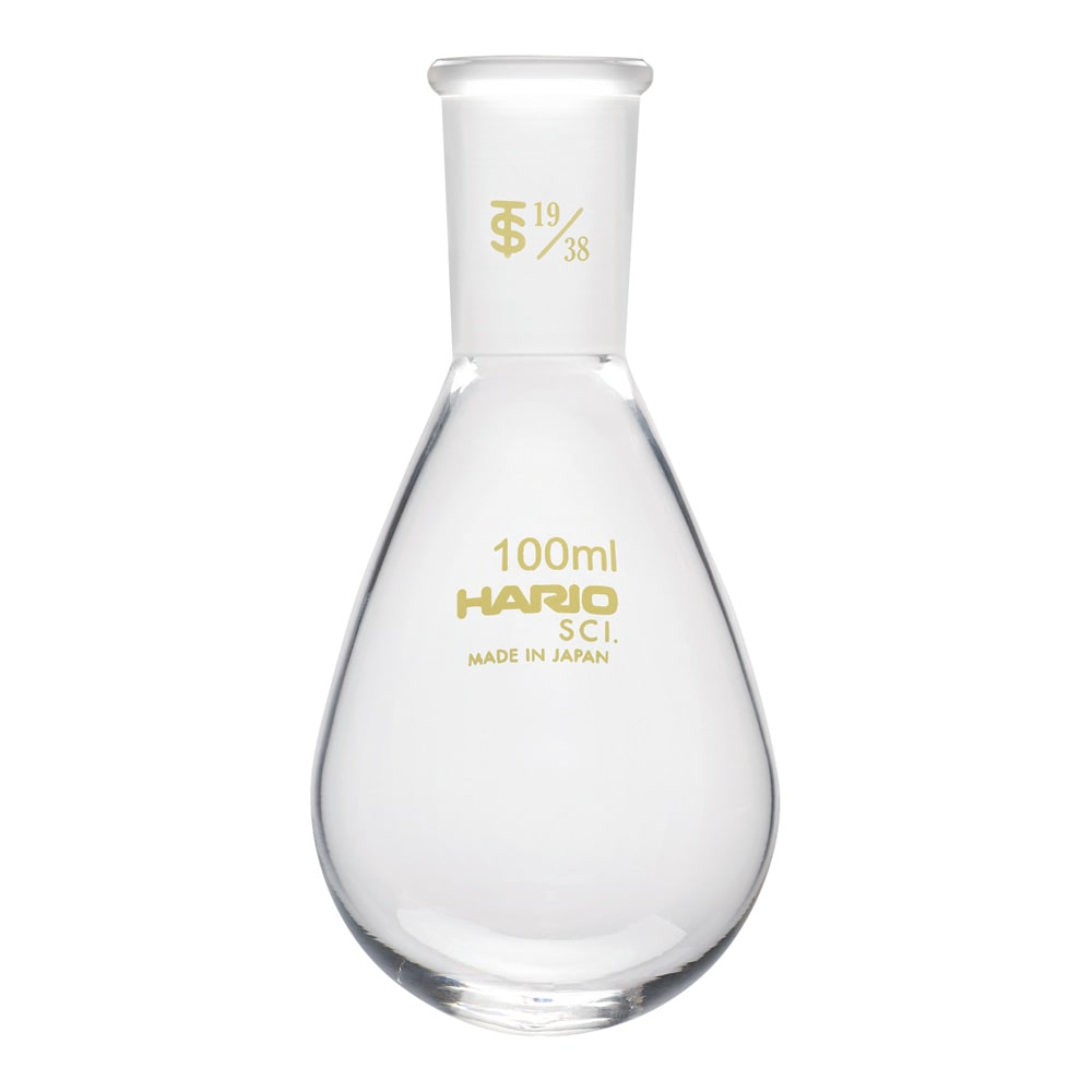 HARIO 共通摺合せなすフラスコ 100mL TS19/38　NFJ-100-19.38-SCI 1個（ご注文単位1個）【直送品】