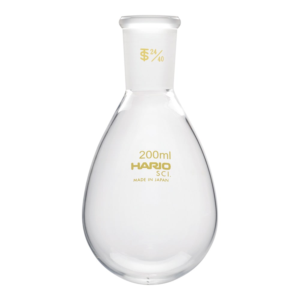 HARIO 共通摺合せなすフラスコ 200mL TS24/40　NFJ-200-24.40-SCI 1個（ご注文単位1個）【直送品】