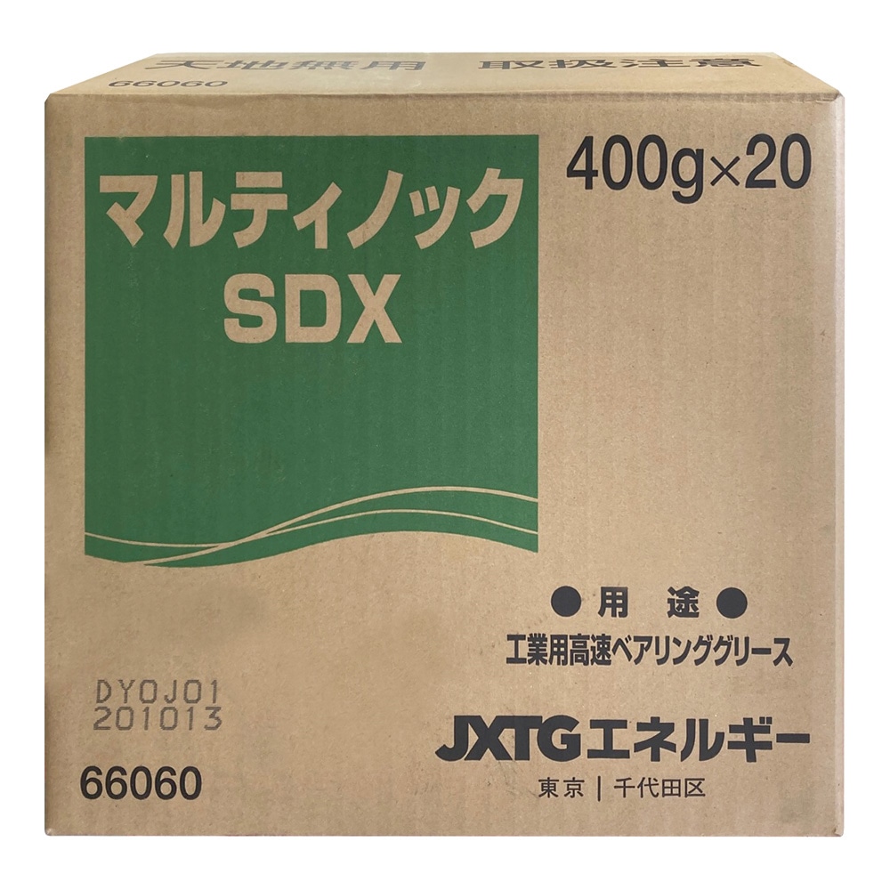 アズワン リチウムグリース マルティノックR 195℃ 400g入　SDX 1個（ご注文単位1個）【直送品】