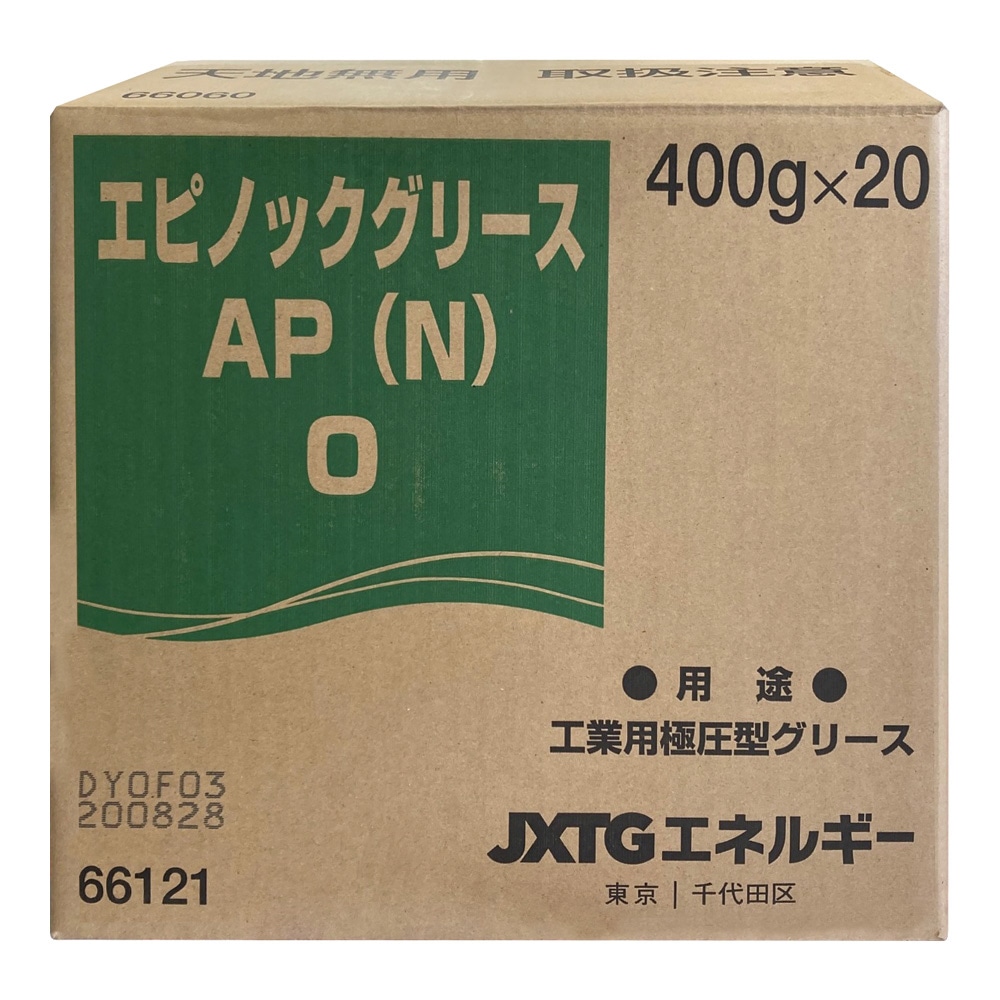 アズワン 工業用グリース エピノックRグリースAP（N）193℃ 400g入　 1個（ご注文単位1個）【直送品】