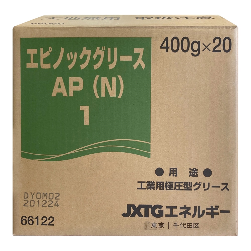 アズワン 工業用グリース エピノックRグリースAP（N）196℃ 400g入　1 1個（ご注文単位1個）【直送品】