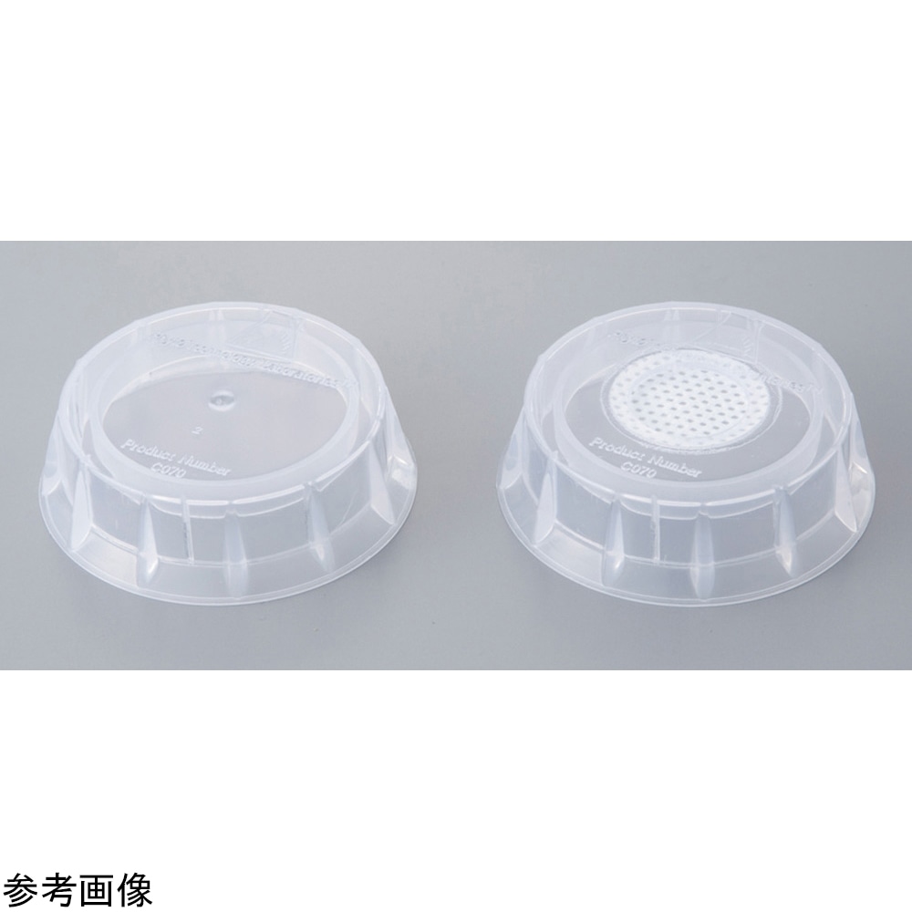 PhytoTechnology　Laboratories,　LLC 植物培養容器 ベントなしフタ 100個入　C070-100EA 1箱（ご注文単位1箱）【直送品】