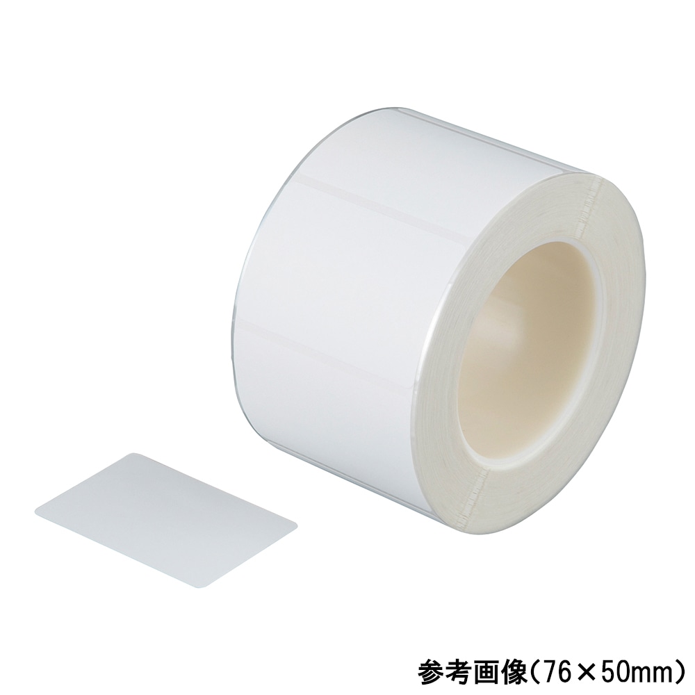 テックスワイプ（Texwipe） クリーンラベル 38×38mm 1000枚入　TX515M 1巻（ご注文単位1巻）【直送品】