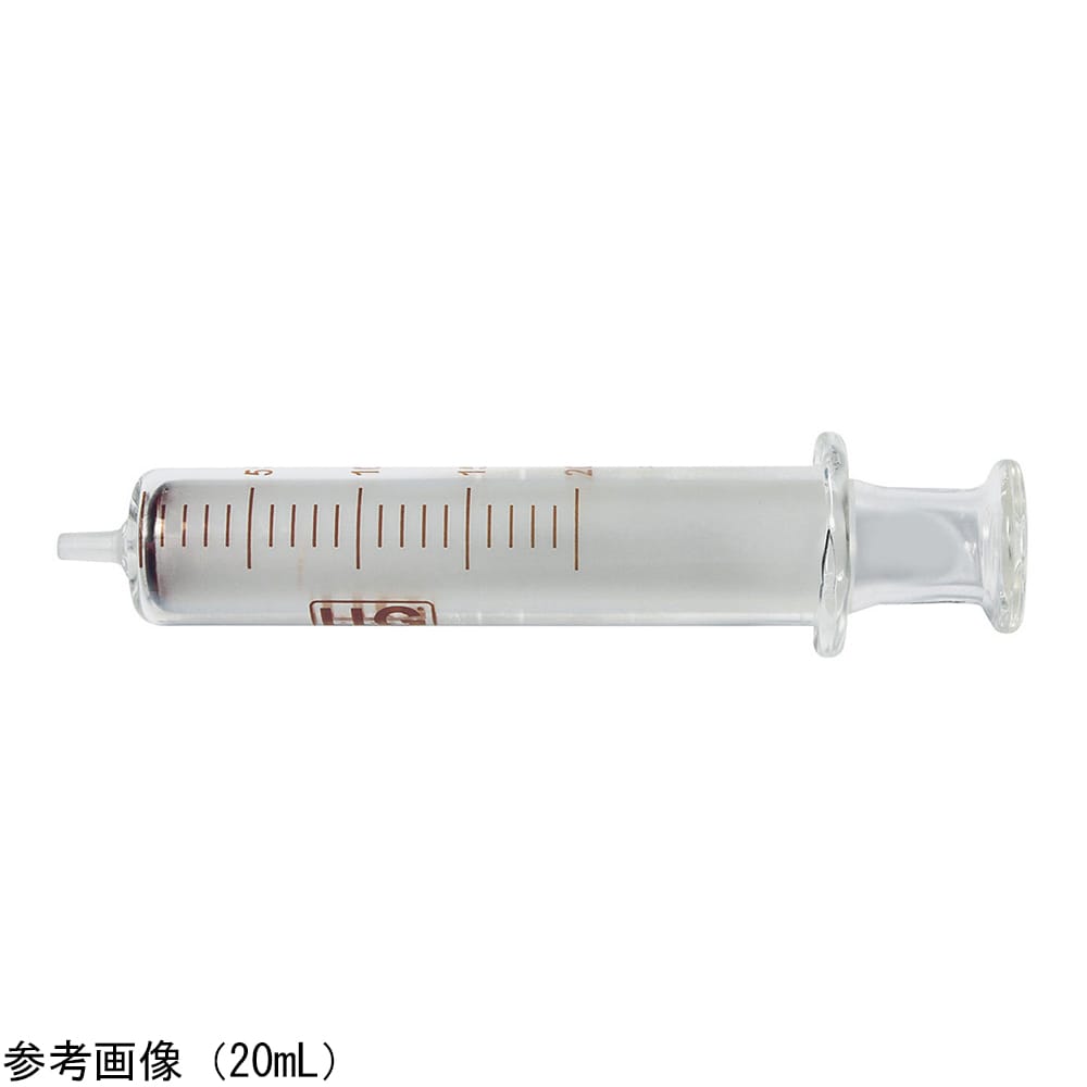 LLG　Labware ガラス注射筒 ルアースリップ型 20mL　6272092 1本（ご注文単位1本）【直送品】