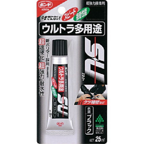 トラスコ中山 コニシ ボンドウルトラ多用途SU 25ml 黒（ご注文単位1本）【直送品】