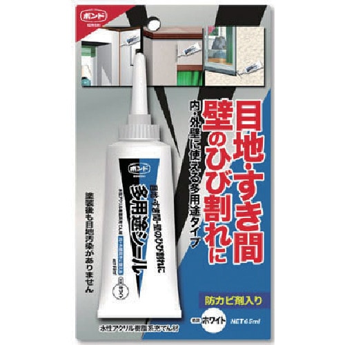 トラスコ中山 コニシ 多用途シール ホワイト 65ml（ご注文単位1本）【直送品】