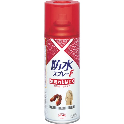 トラスコ中山 コニシ 防水スプレーF 300ml（ご注文単位1本）【直送品】