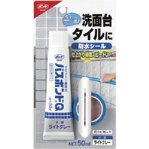 トラスコ中山 コニシ バスボンドQ ライトグレー 50ml（ご注文単位1本）【直送品】