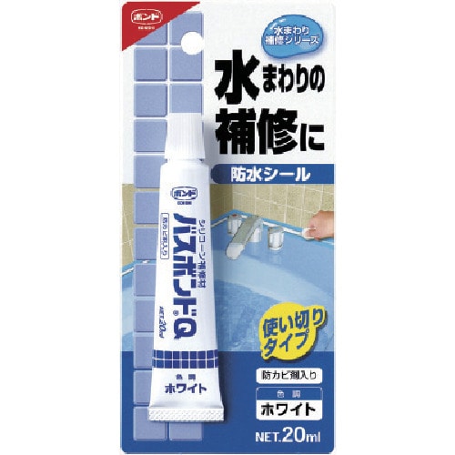 トラスコ中山 コニシ バスボンドQ ホワイト 20ml（ご注文単位1本）【直送品】