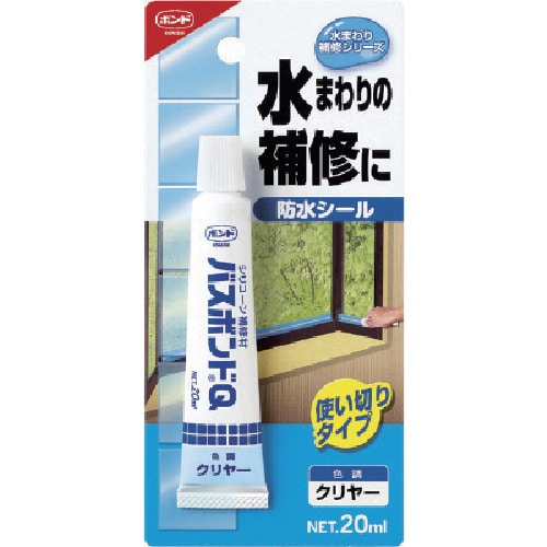 トラスコ中山 コニシ バスボンドQ クリヤー 20ml（ご注文単位1本）【直送品】