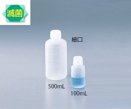 アズワン アイボーイ PP細口　γ線滅菌済　50mL　1本入　ST50mL 1本（ご注文単位1本）【直送品】