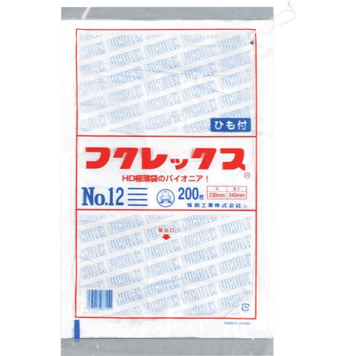 トラスコ中山 福助 フクレックス 新 No.12 紐付（ご注文単位1袋）【直送品】