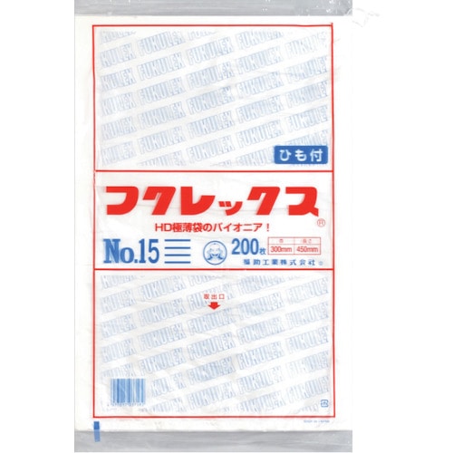 トラスコ中山 福助 フクレックス 新 No.15 紐付（ご注文単位1袋）【直送品】