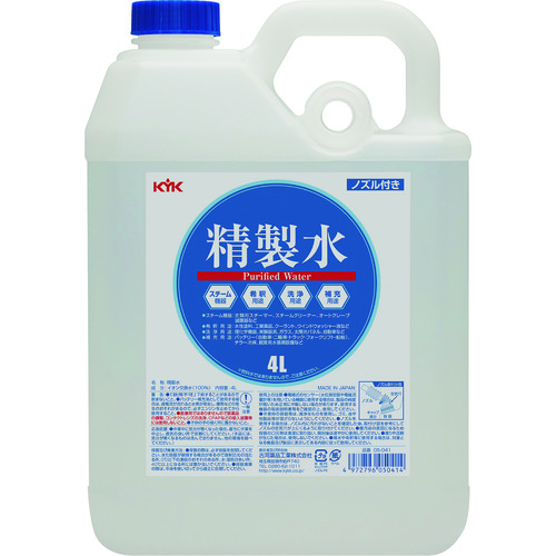 トラスコ中山 KYK 精製水 4L（ご注文単位1個）【直送品】