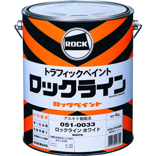 トラスコ中山 ロック ロックライン ホワイト 4kg（ご注文単位1缶）【直送品】