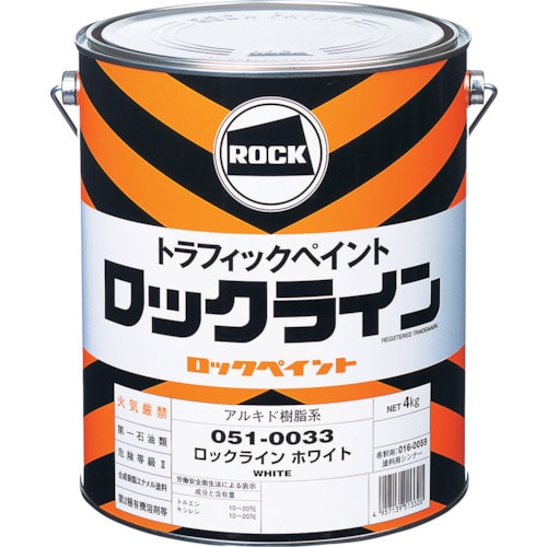 トラスコ中山 ロック ロックライン ムエンエロー 4kg（ご注文単位1缶）【直送品】