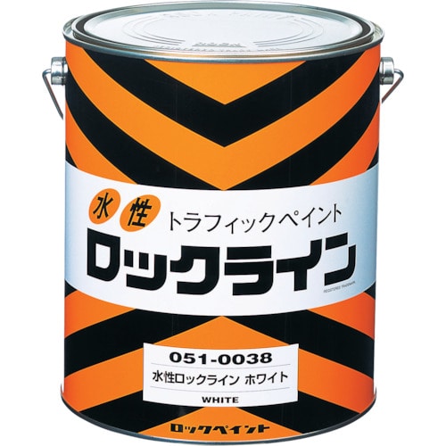 トラスコ中山 ロック 水性ロックライン ムエンエロー 3L（ご注文単位1缶）【直送品】