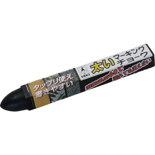 トラスコ中山 たくみ 太いマーキングチョーク 黒 124-8877  (ご注文単位1本) 【直送品】