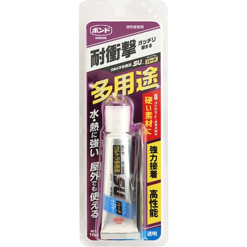 トラスコ中山 コニシ ボンドウルトラ多用途SUプレミアムハード 10ml クリアー（ご注文単位1本）【直送品】